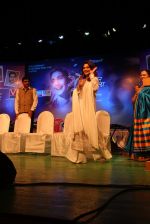 Madhuri Dixit at Nutan tribute on 20th Feb 2016